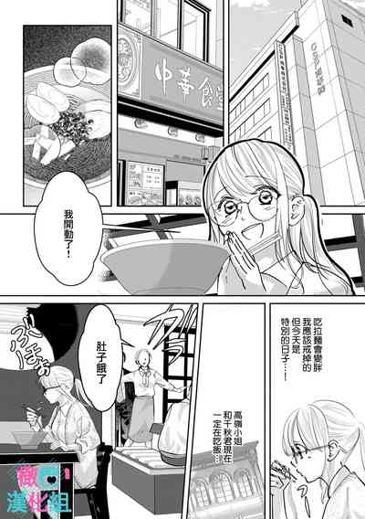 第235頁圖