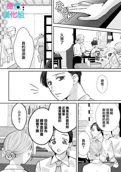 第239頁圖