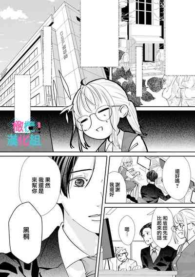 第243頁圖