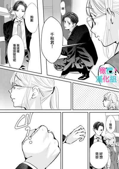 第247頁圖