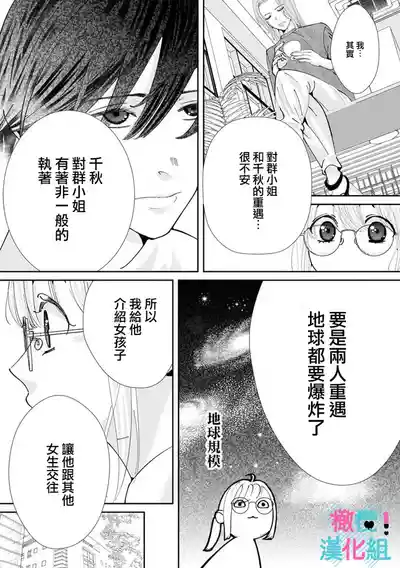 第279頁圖