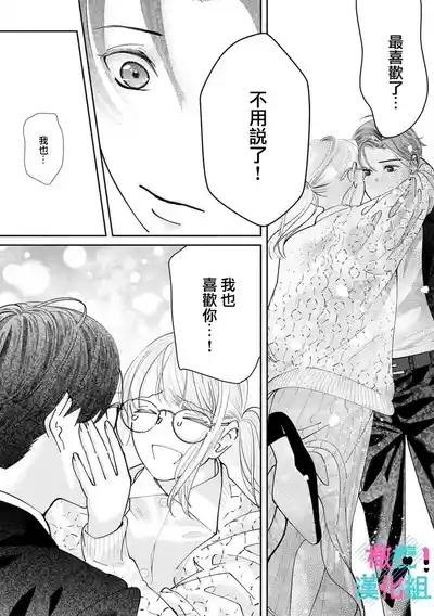 第291頁圖