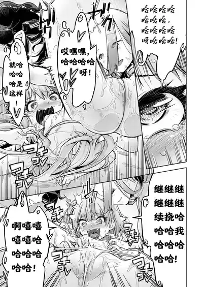 第23頁圖