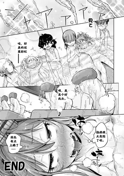 第27頁圖