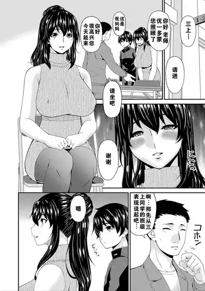 第131頁圖