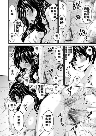 第159頁圖