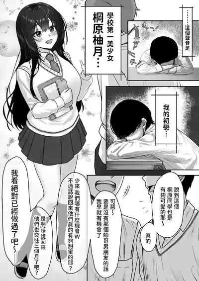 第15页图