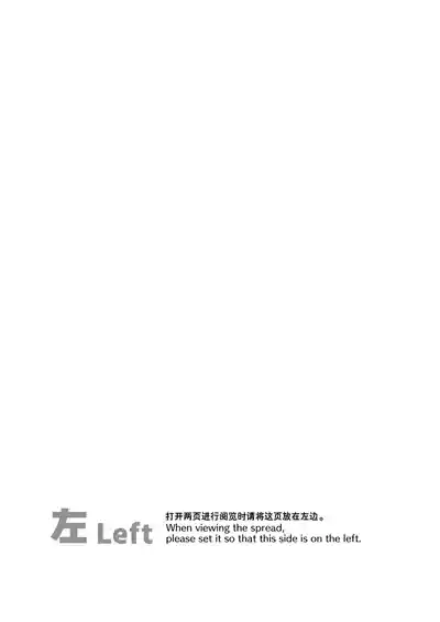 第3頁 封面 - HaSM.cc