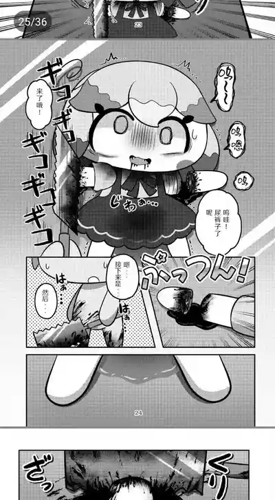 第19頁圖