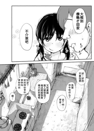 第15頁圖
