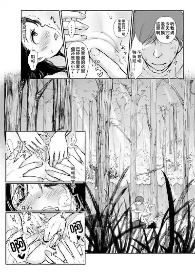 第43頁圖