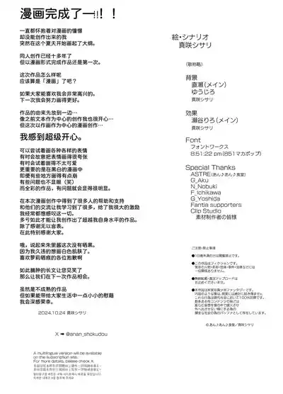 第55頁圖