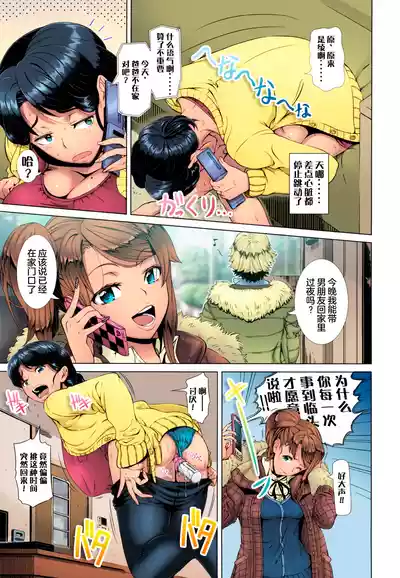 第35页图