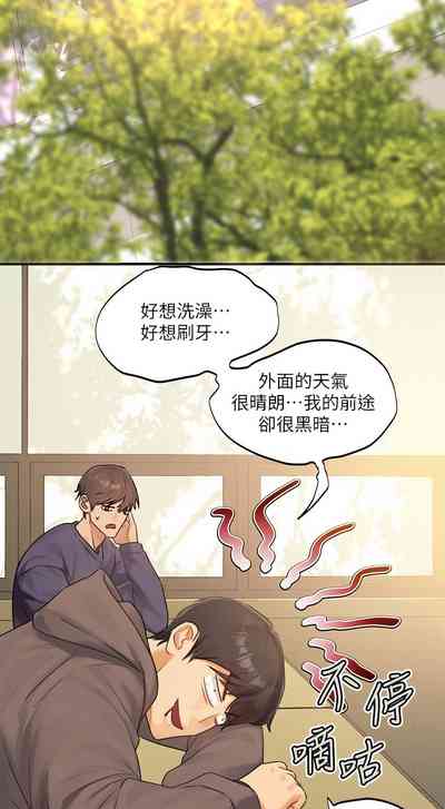 第7頁圖
