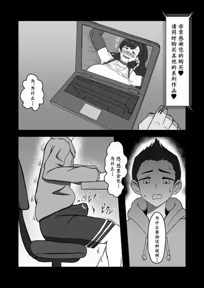 第19頁圖