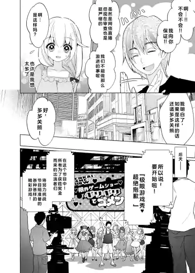 第11页图