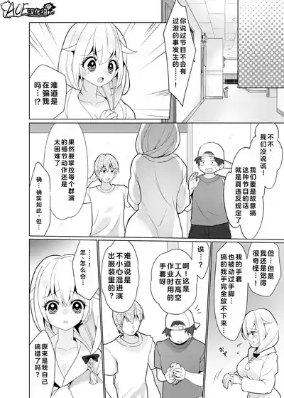 第35页图