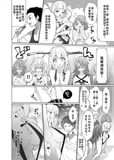 第39页图