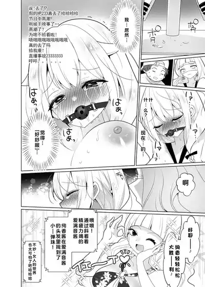 第55页图