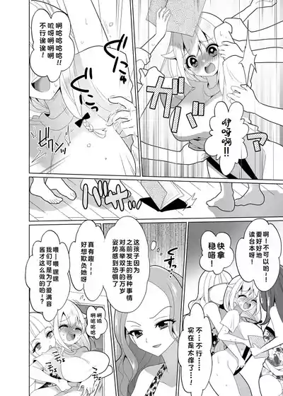 第83页图