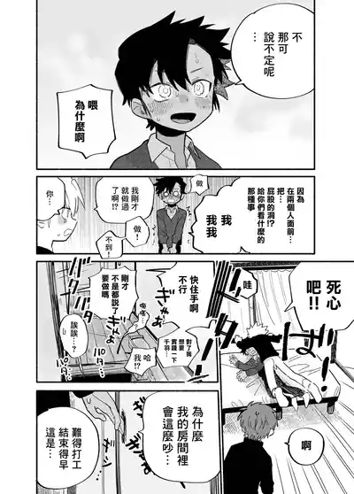 第11頁圖