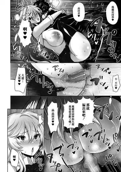 第15頁圖