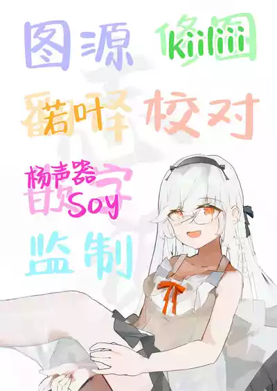 第23页图