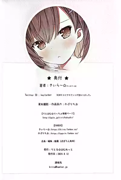 第35頁圖