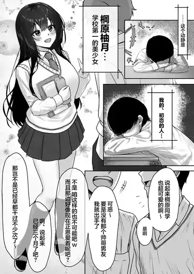 第15頁圖