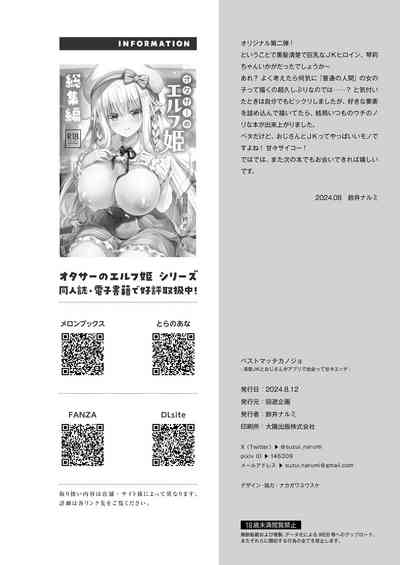 第35页图