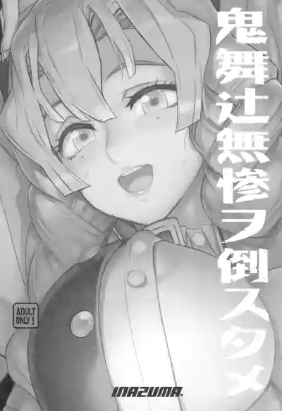 第3页图