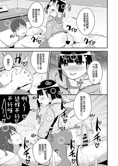 第11页图