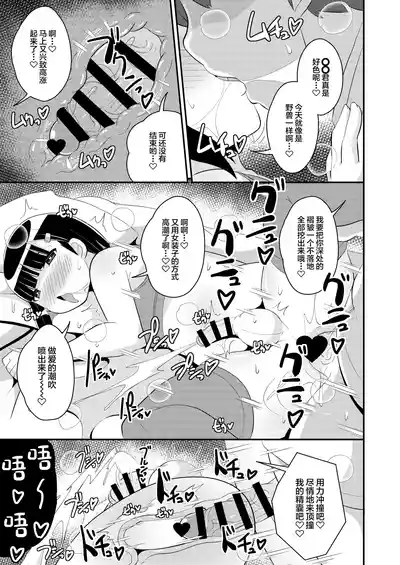 第15页图