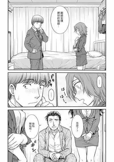 第103页图