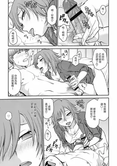 第107页图