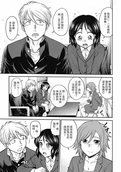 第119页图
