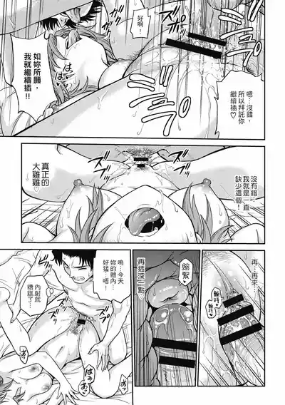 第11页图