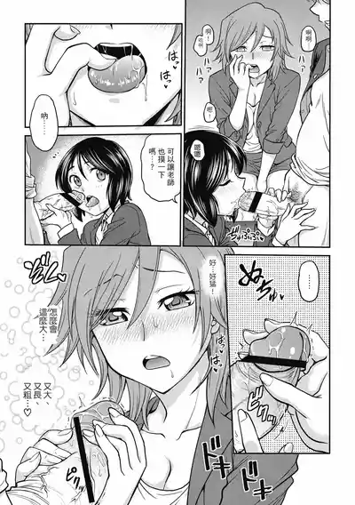 第123页图