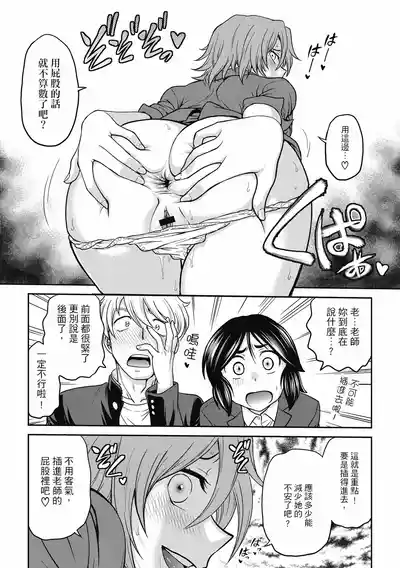 第127页图