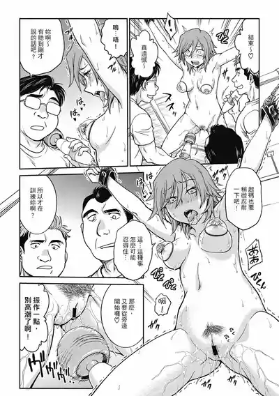 第163页图