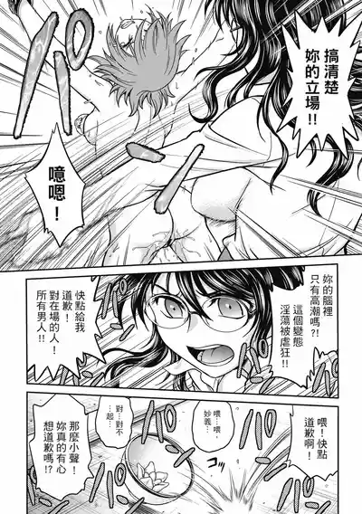 第167页图