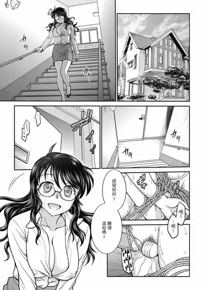 第171页图