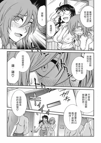 第183页图