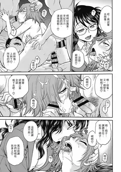 第27页图