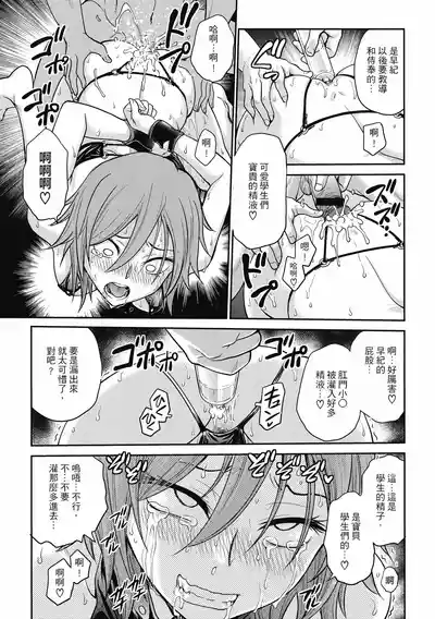 第35页图