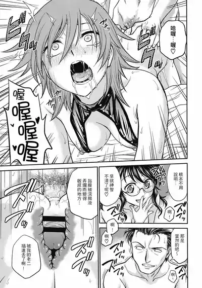 第43页图