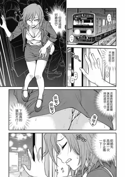 第51页图