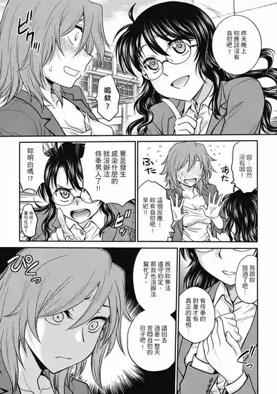第59页图