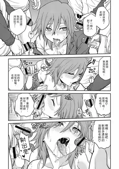 第63页图