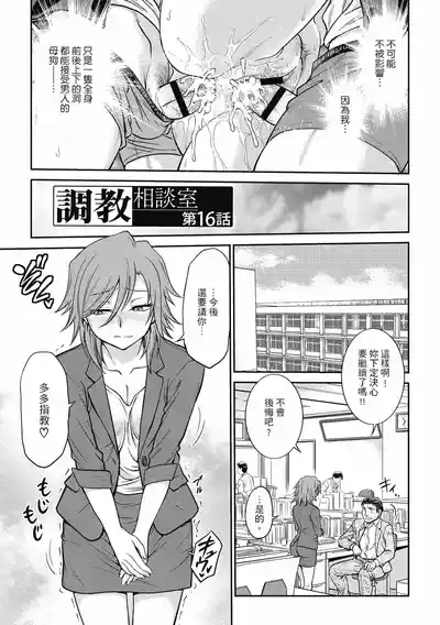 第99页图